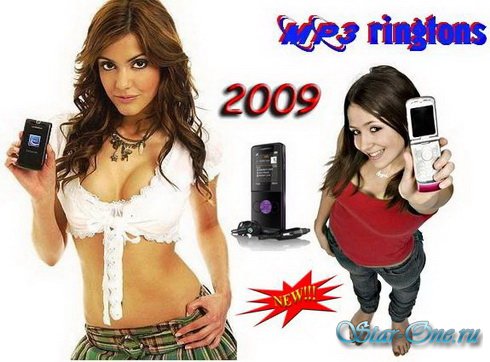 Супер MP3 рингтоны 2009