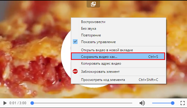 Lorsque la vidéo s'ouvre dans un nouvel onglet de navigateur, cliquez dessus avec le bouton droit de la souris et sélectionnez « Enregistrer la vidéo sous »